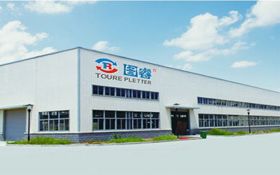 Hefei Huiteng Numerical Control Technology Co., Ltd.